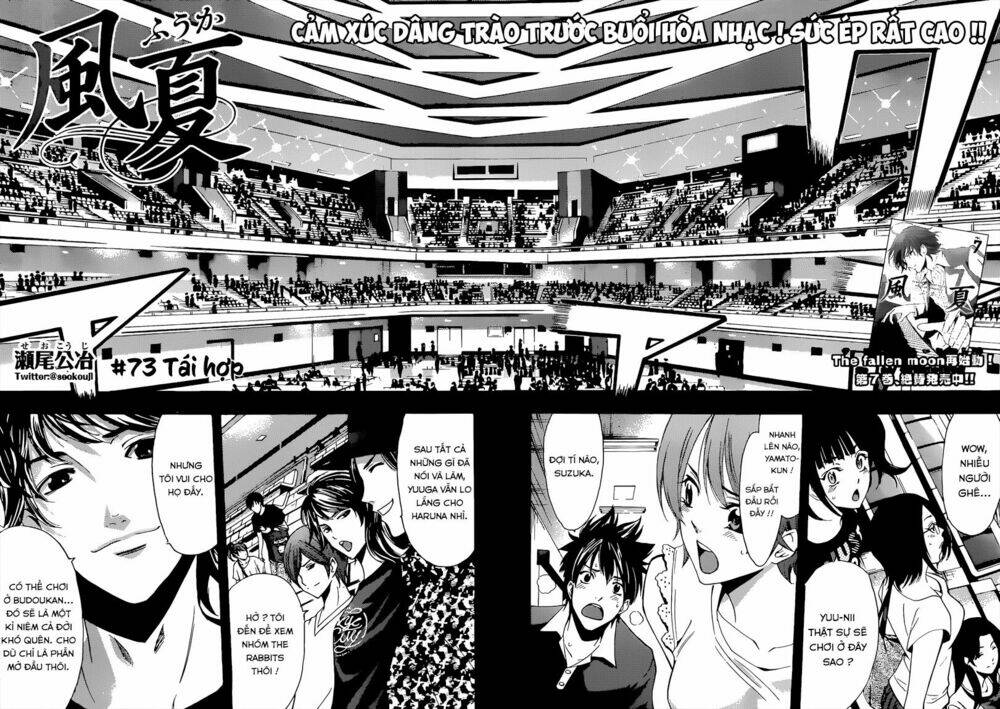 Fuuka: Chapter 73