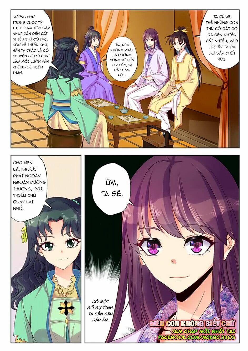 Dạ Ma Lục: Chapter 38