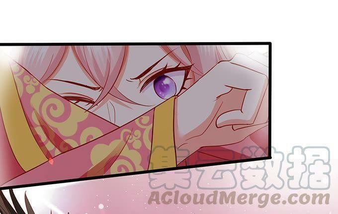 Hồ Tiên Hung Bạo: Chapter 74