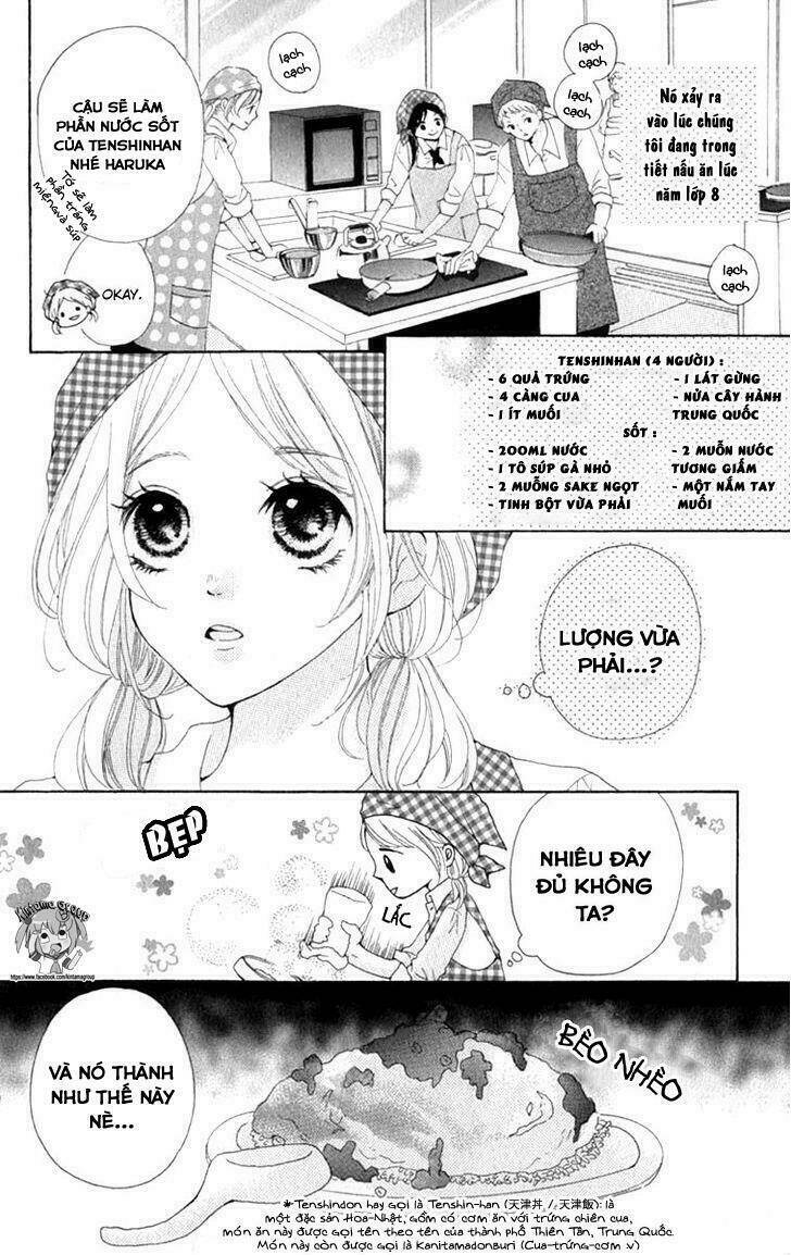 Oshiete, Kurogane-Kun: Chapter 1