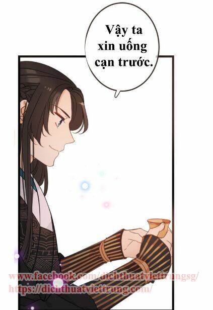 Bạn Trai Tôi Là Cẩm Y Vệ 2: Chapter 12