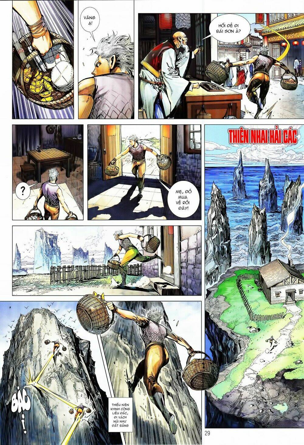 Thiết Tướng Tung Hoành: Chapter 247