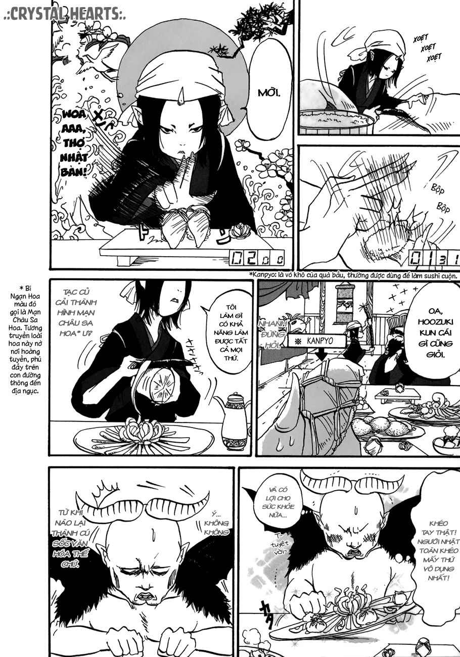 Cậu Bé Quả Đào - Hoozuki No Reitetsu: Chapter 6.5