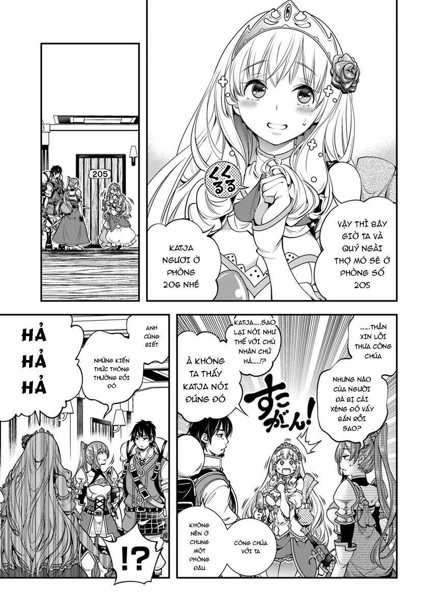 Scoop Musou Scoop Hadouhou!: Chapter 4