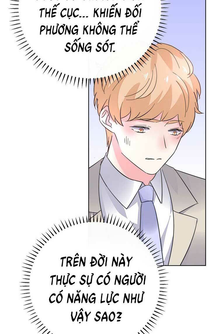 Điều Ước Sủng Ái Bất Bình Đẳng: Chapter 65.2