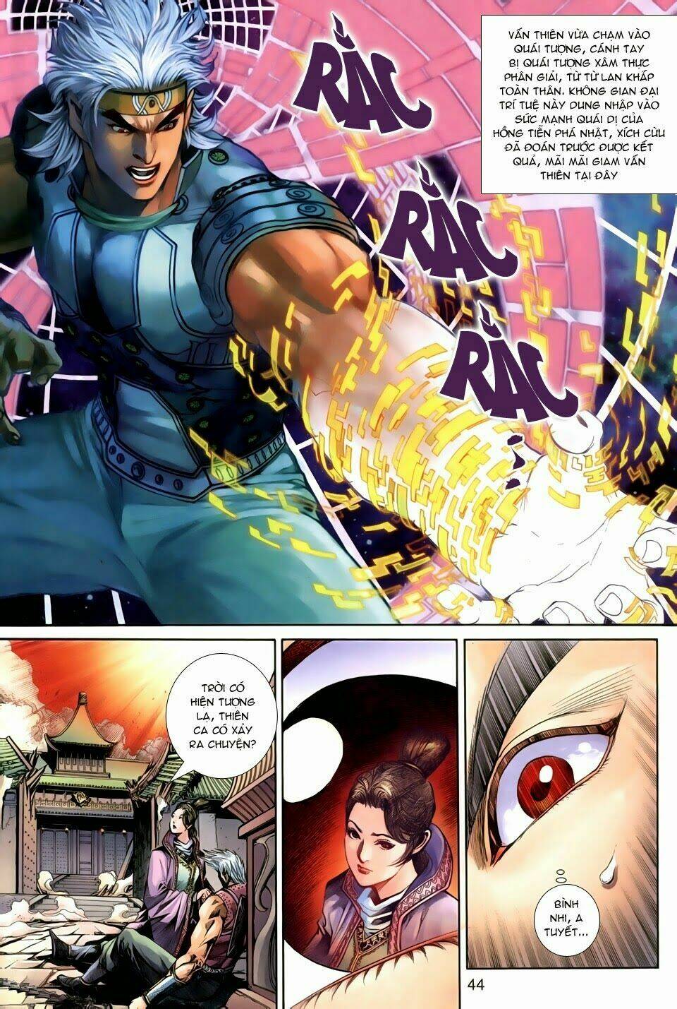 Thần Binh Tiền Truyện 3 - Loạn Thế Anh Hùng Thiên: Chapter 2