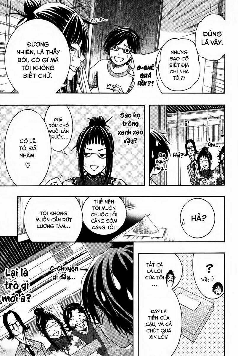 Renai Kaidan Sayoko-San: Chapter 9