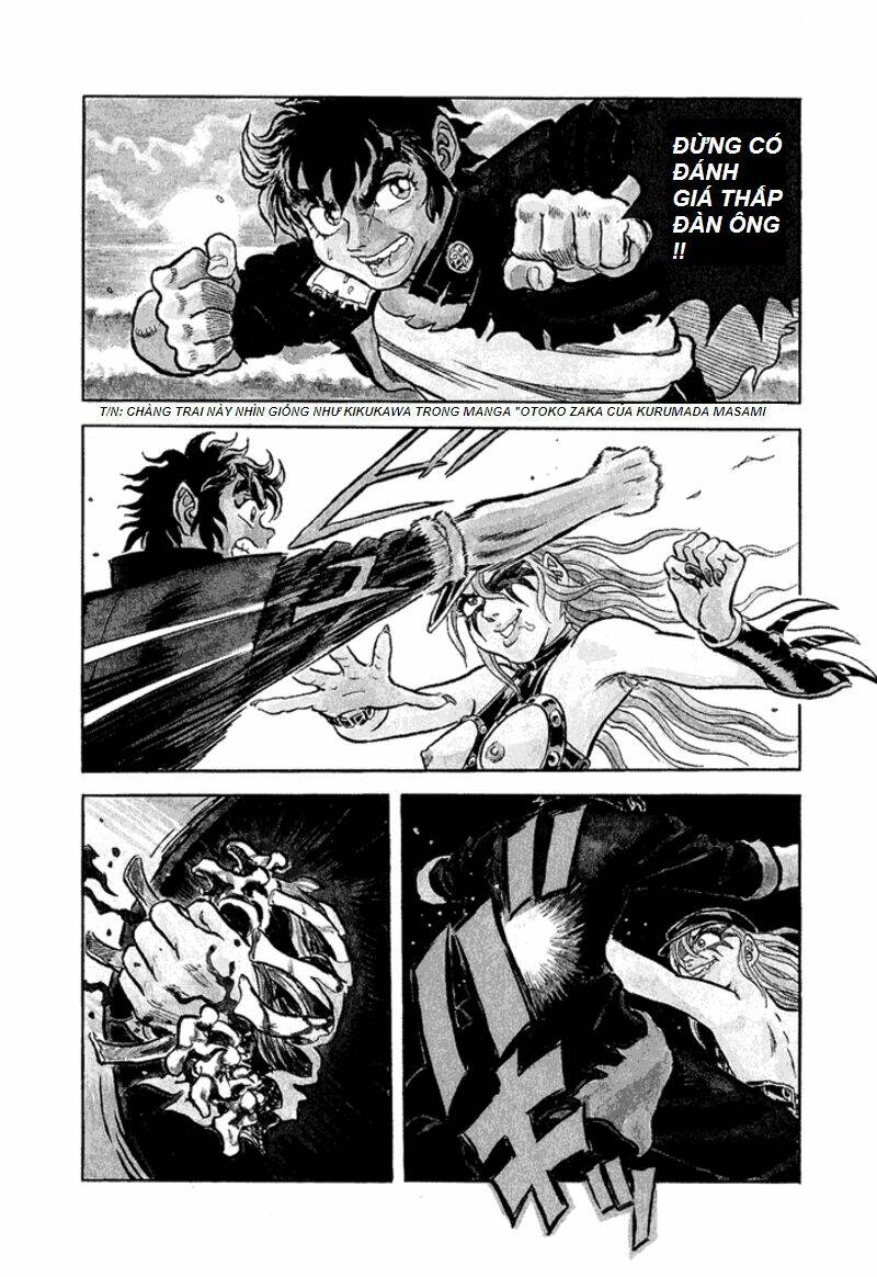 Heisei Busou Seigidan: Chapter 2
