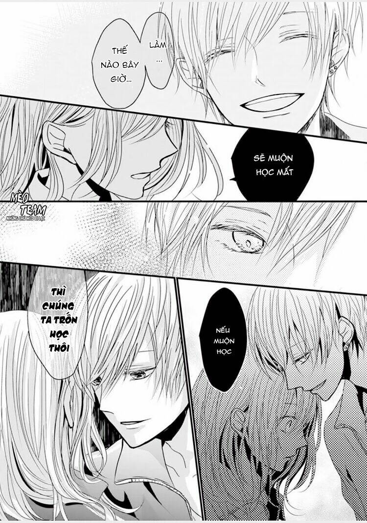 Sono Egao Suki Janai: Chapter 1