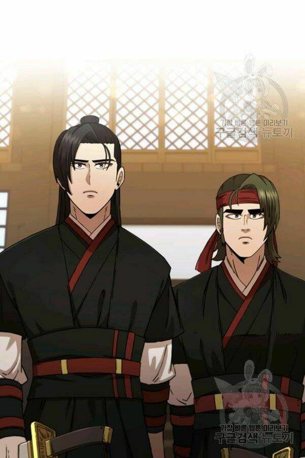 Thân Thủ Đệ Nhất Kiếm: Chapter 78