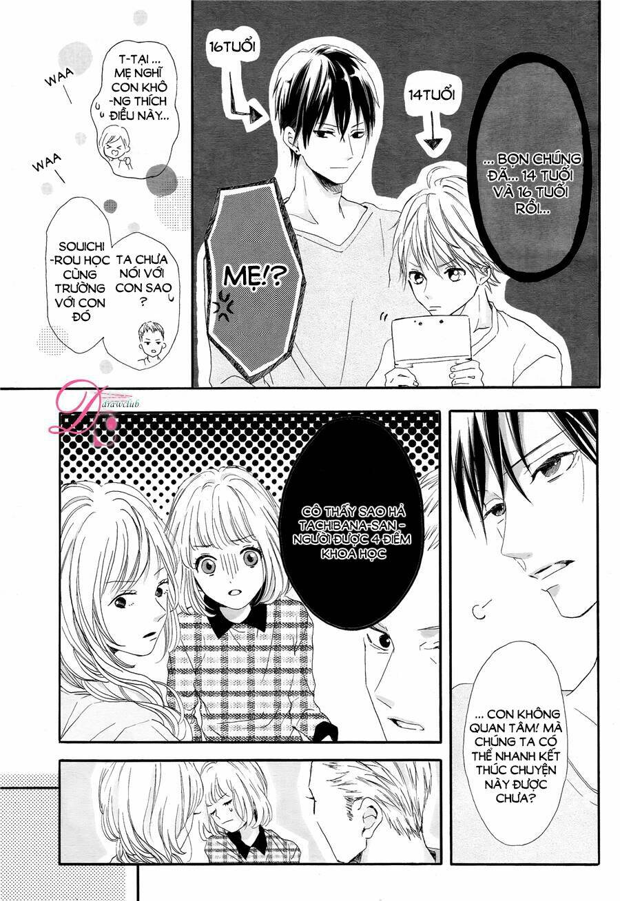 Kamiki Kyoudai Okotowari: Chapter 2