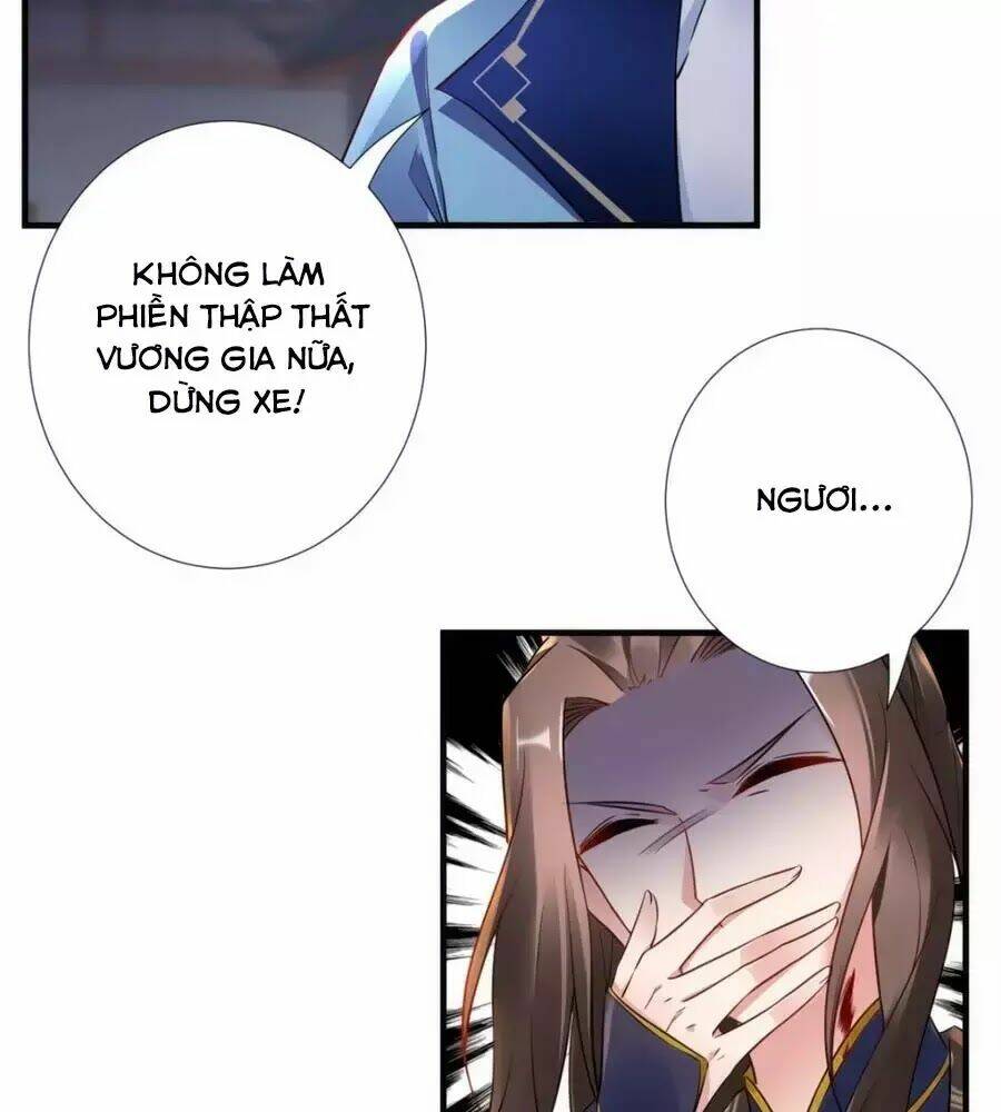 Vương Phi Có Chút Nghịch Ngợm: Chapter 50