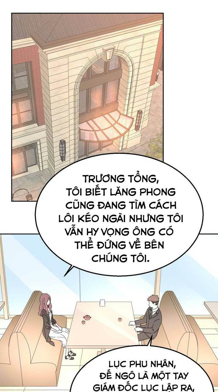 Điều Ước Sủng Ái Bất Bình Đẳng: Chapter 127.2