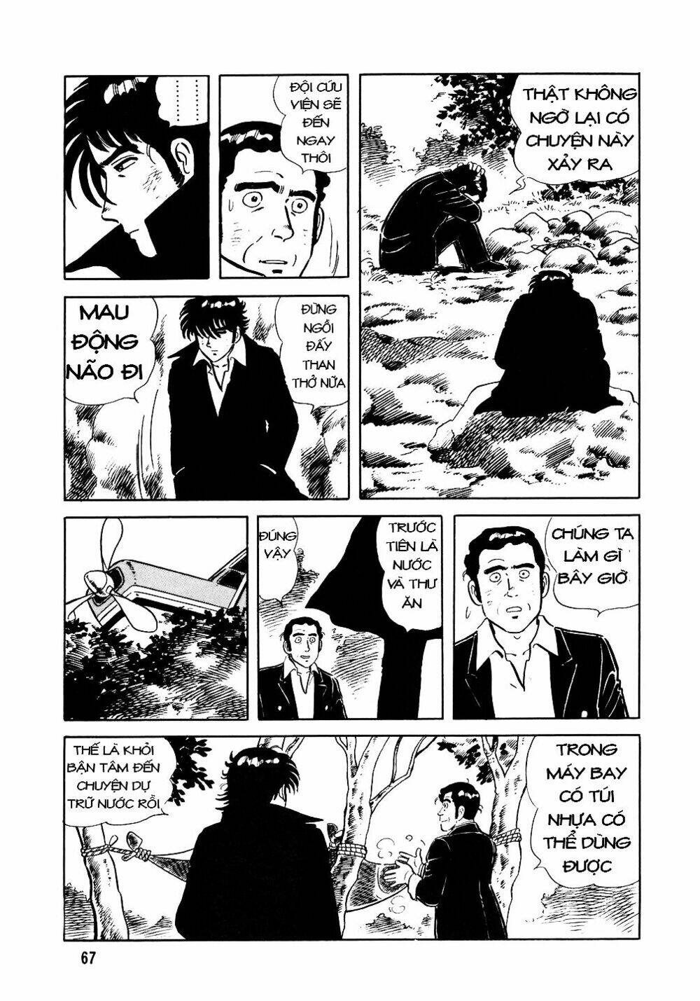 Đầu Bếp Trứ Danh: Chapter 19