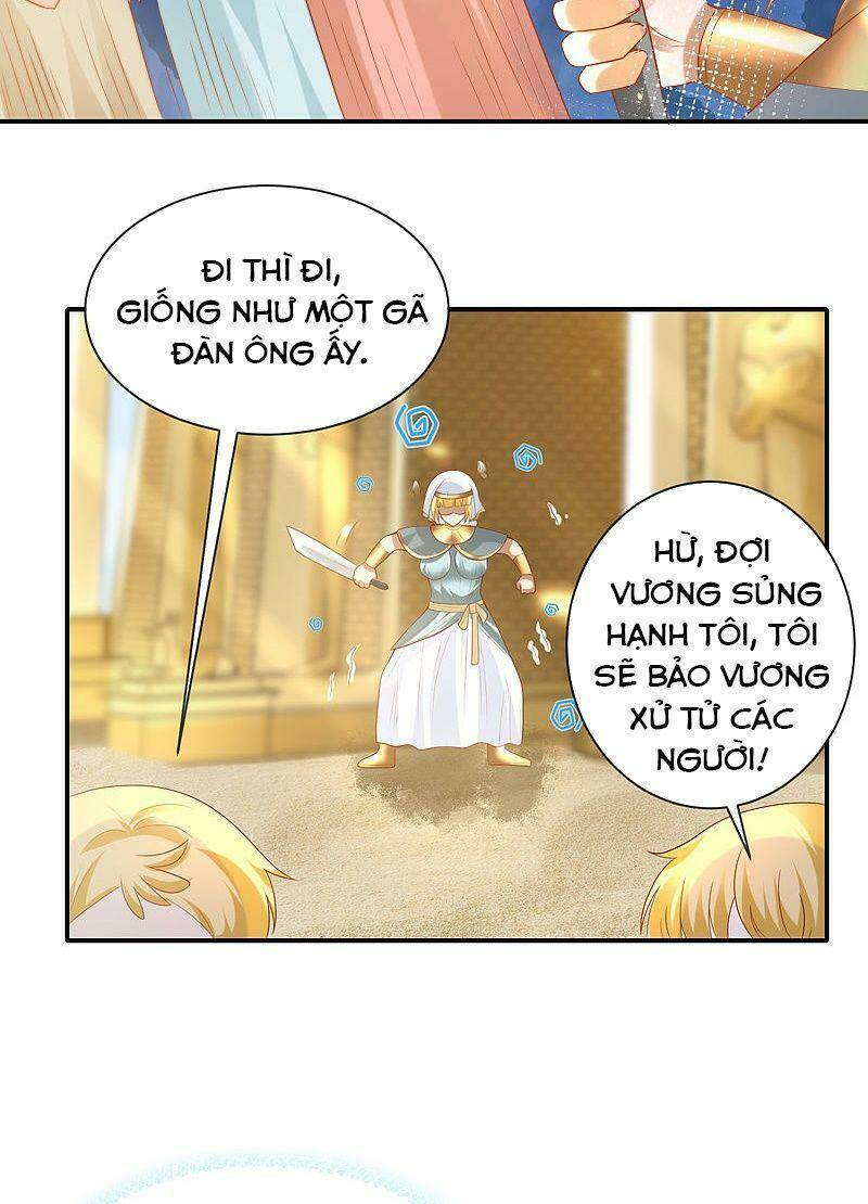 Sủng Hậu Của Vương: Chapter 77