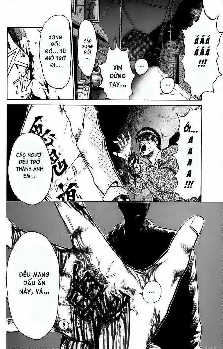 Shonan Junai Gumi: Chapter 164