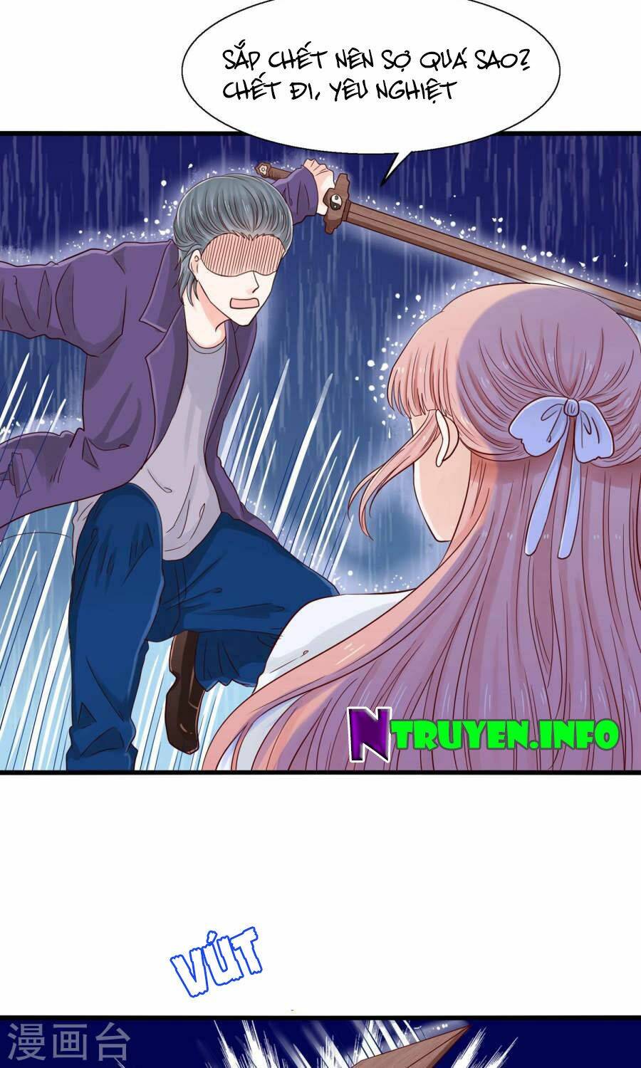 Tôi Bị Gấu Trúc Nhìn Trúng Rồi: Chapter 11