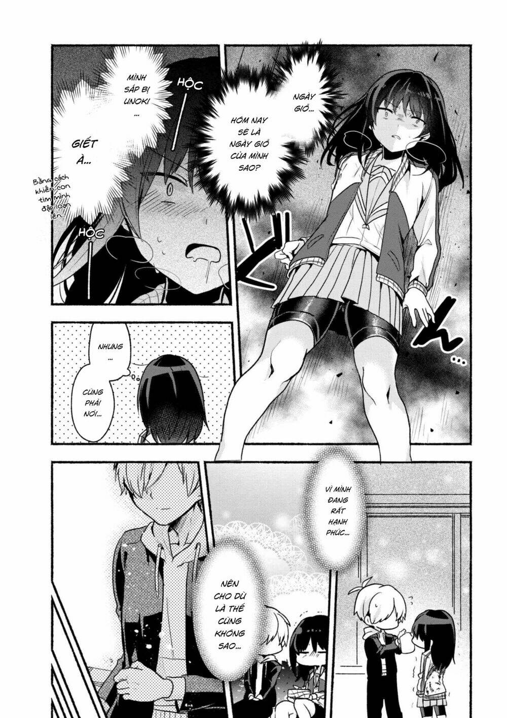Pashiri Na Boku To Koisuru Banchou: Chapter 8