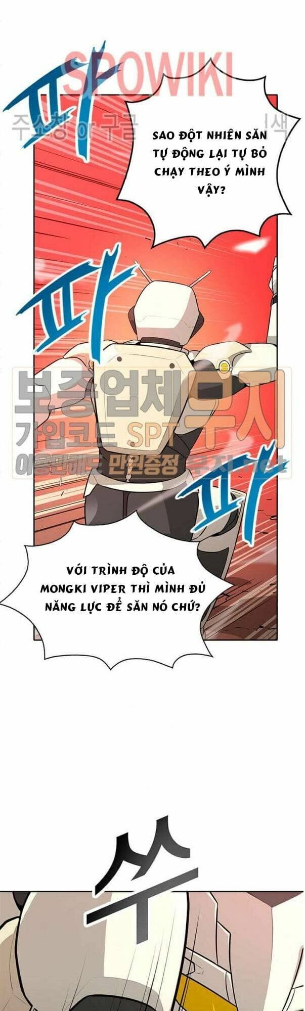 Tôi Tự Động Săn Một Mình: Chapter 36