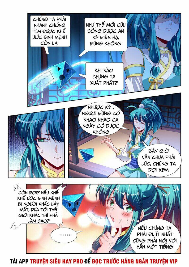 Vạn Giới Thần Chủ: Chapter 149