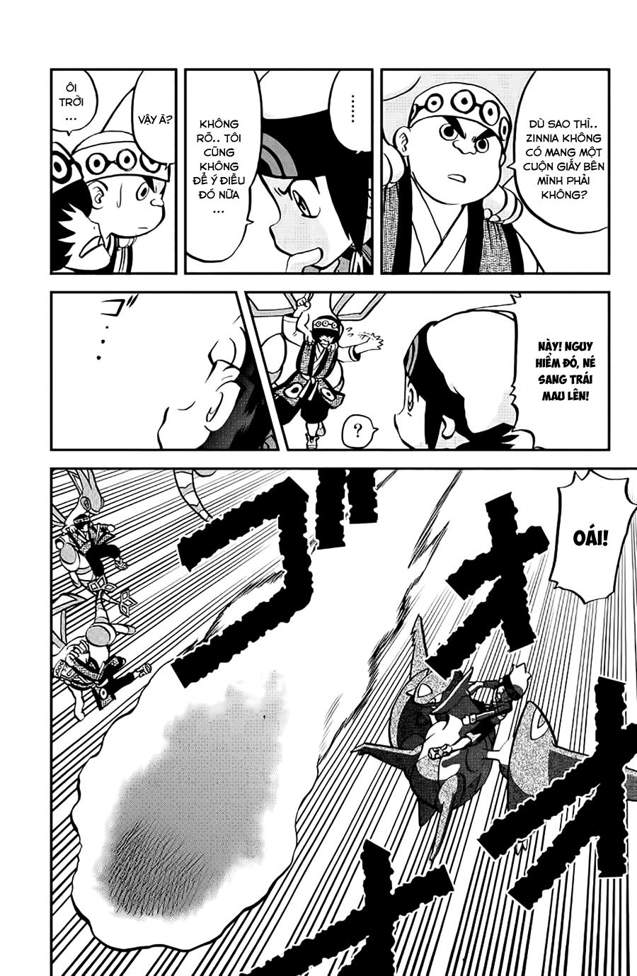 Pokemon Special Oras: Chapter 7