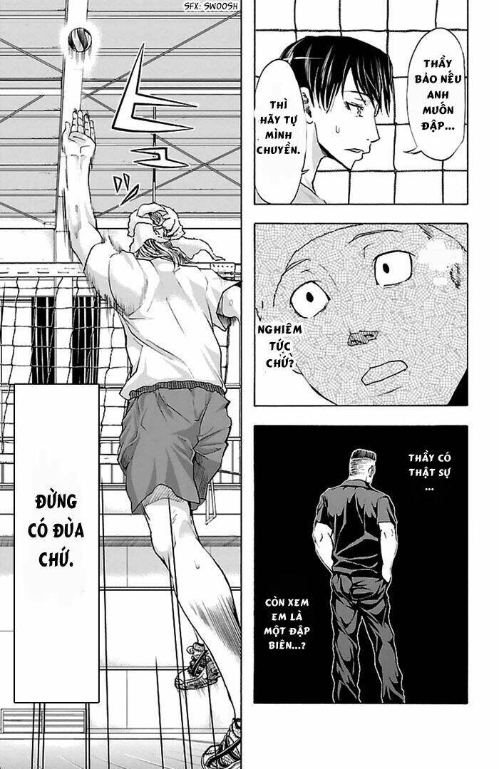 Harigane Service: Chapter 35