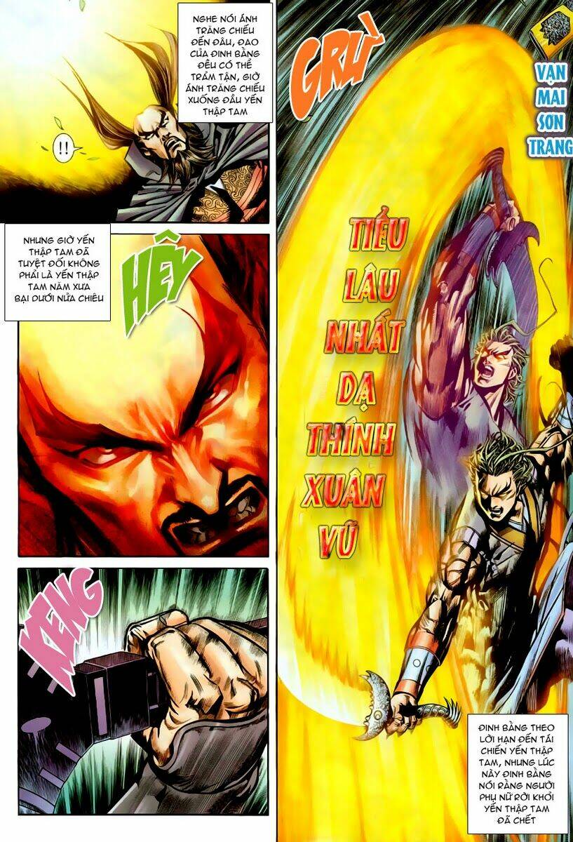 Cổ Long Quần Hiệp: Chapter 14