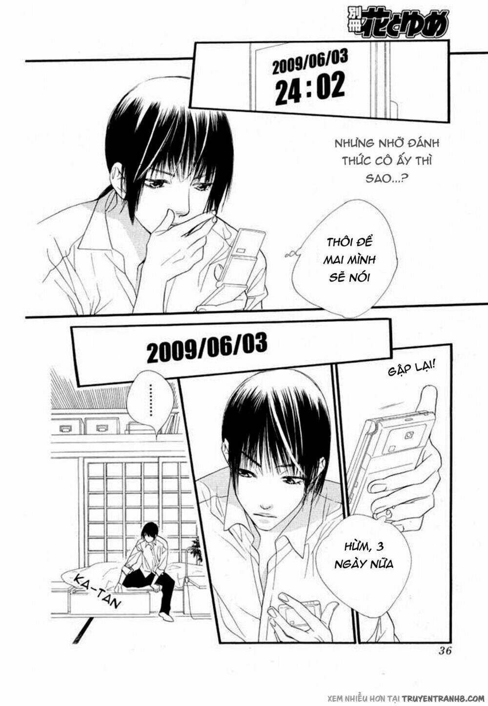 Orange Chocolate: Chapter 10