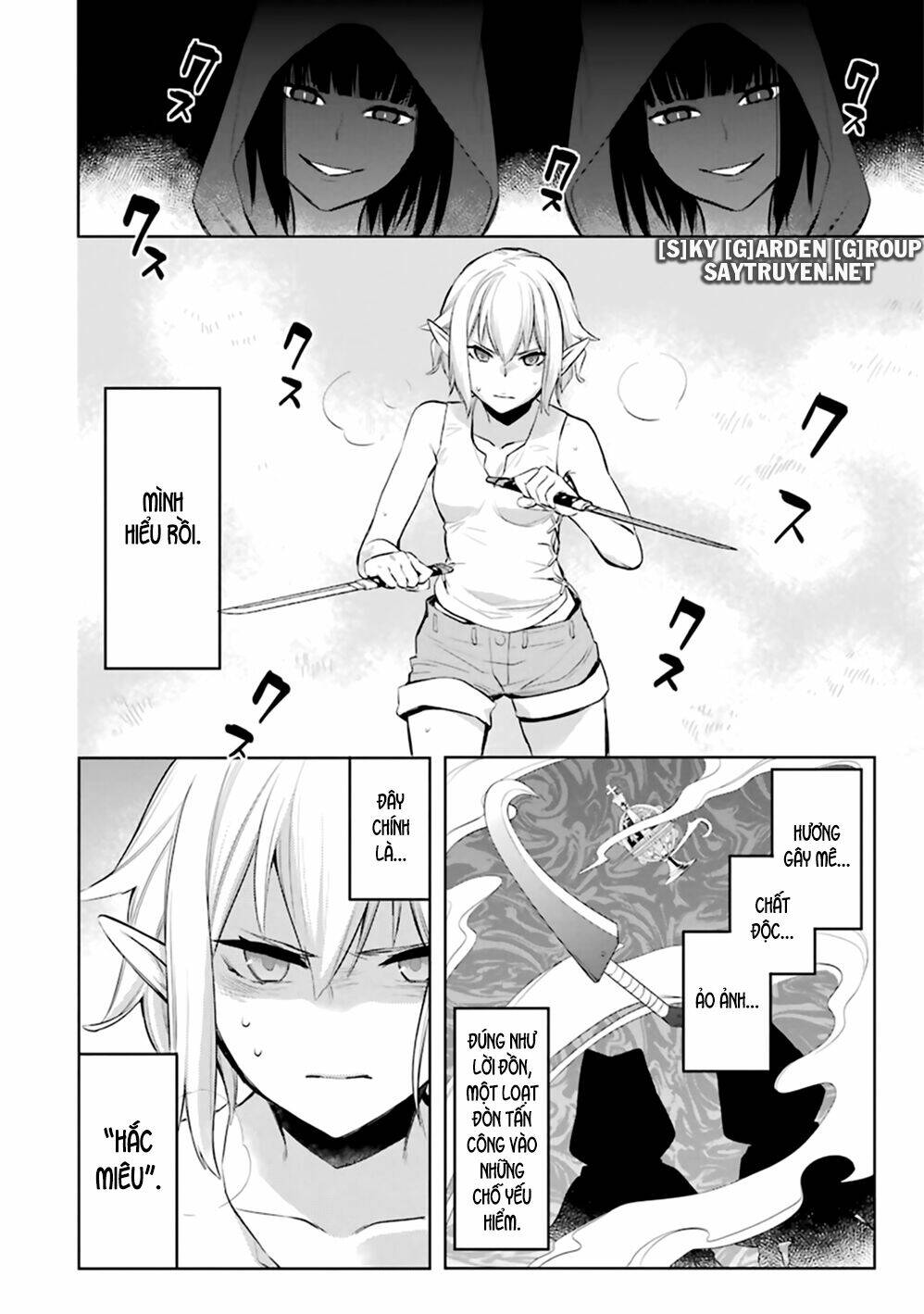 Dungeon Ni Deai O Motomeru No Wa Machigatte Iru Darou Ka: Familia Chronicle Episode Ryu: Chapter 18