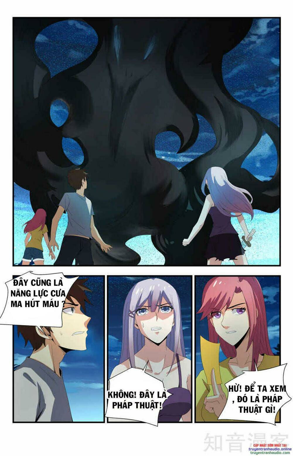 Long Ẩn Giả: Chapter 93