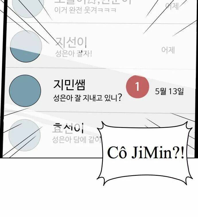 30 Phút Bước Đi Bên Em: Chapter 16