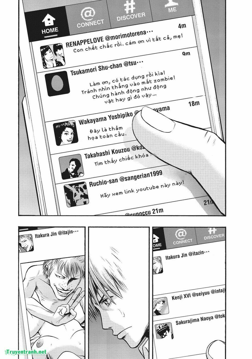 Igai - The Play Dead/Alive: Chapter 11