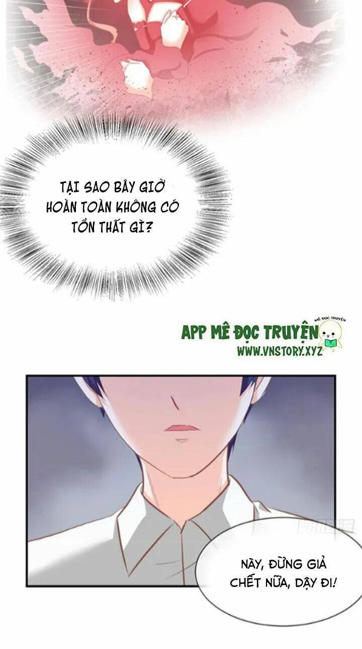 Cẩm Lý Thiếu Nữ Của Tôi: Chapter 69