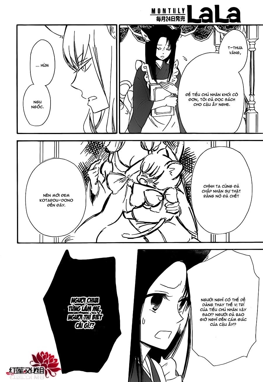 Anh Chàng Bảo Mẫu: Chapter 23