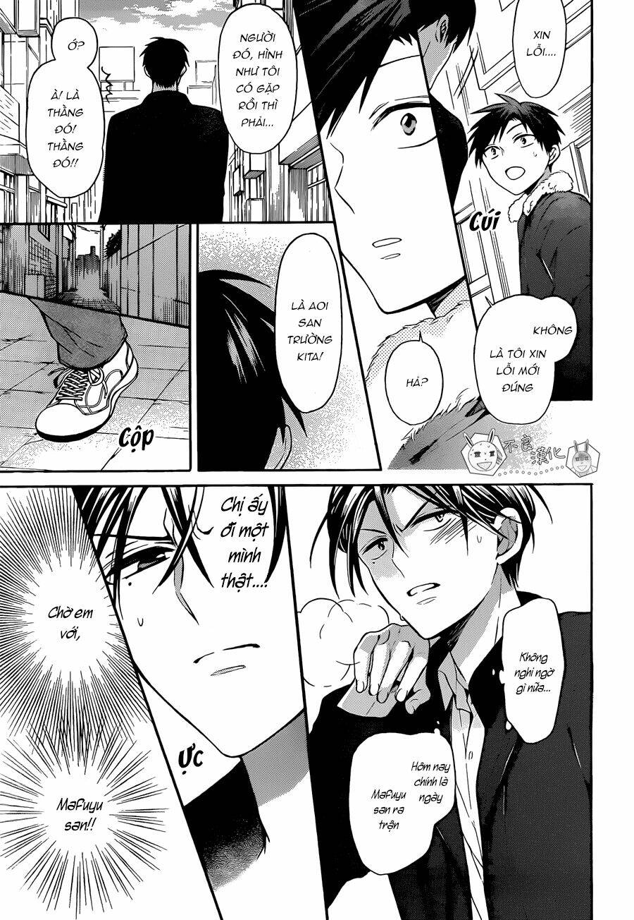 Thầy Giáo Của Tôi: Chapter 117