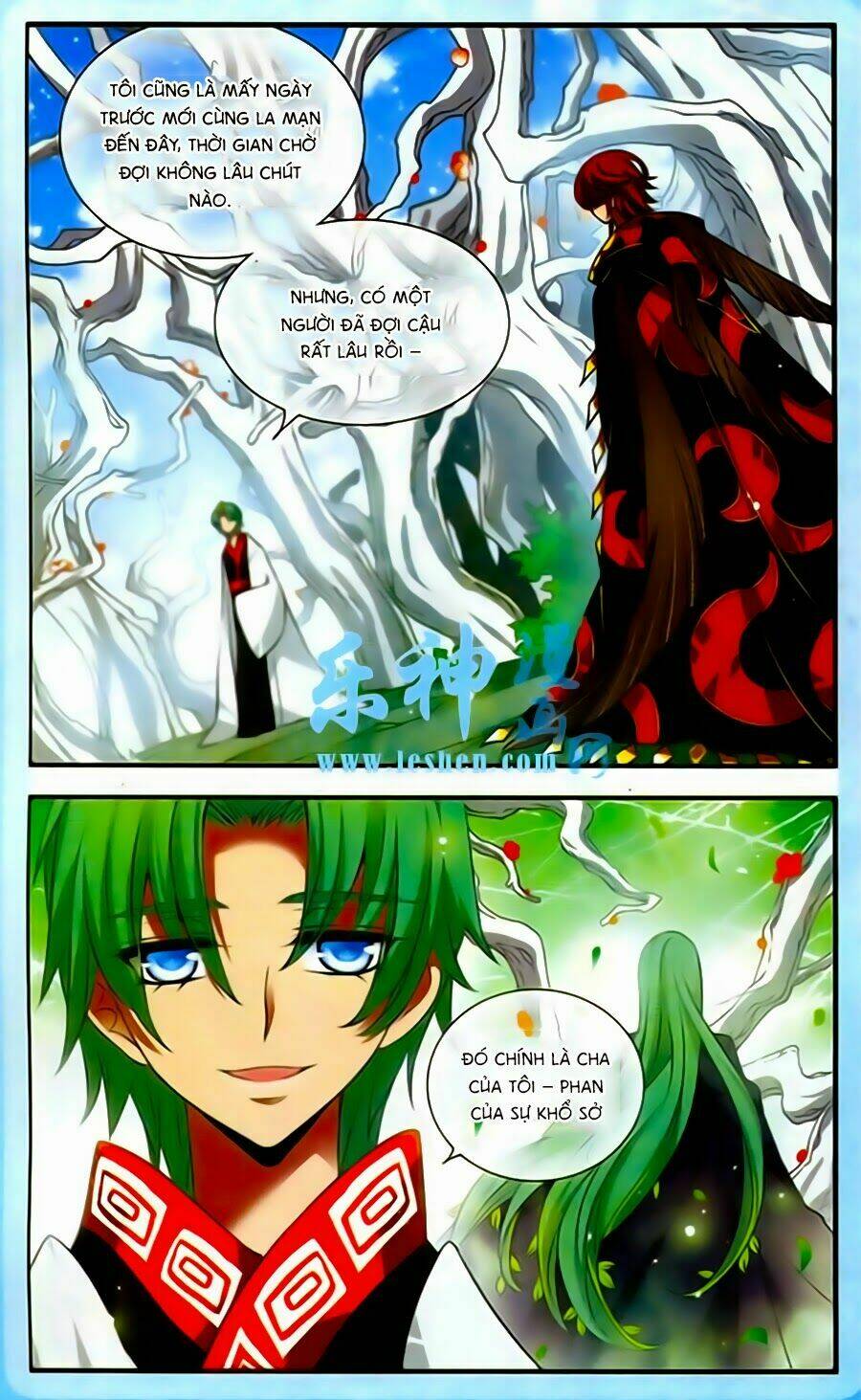 Cố Lên Nào, Đại Ma Vương: Chapter 131