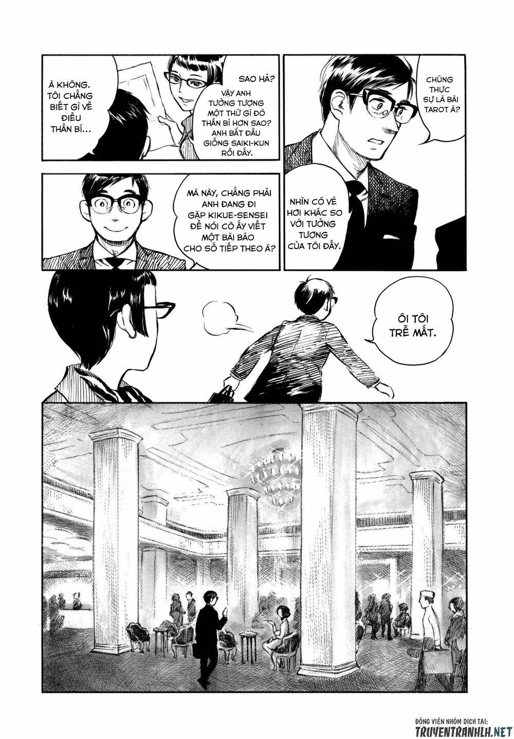 Kannou Sensei: Chapter 6