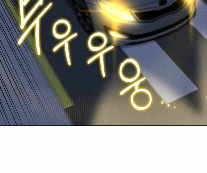 Luân Hồi Ác Nhân: Chapter 96