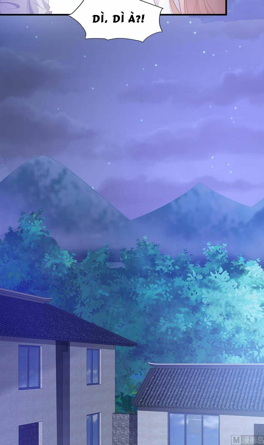 Tư Sủng Cục Cưng Bảo Bối: Chapter 59