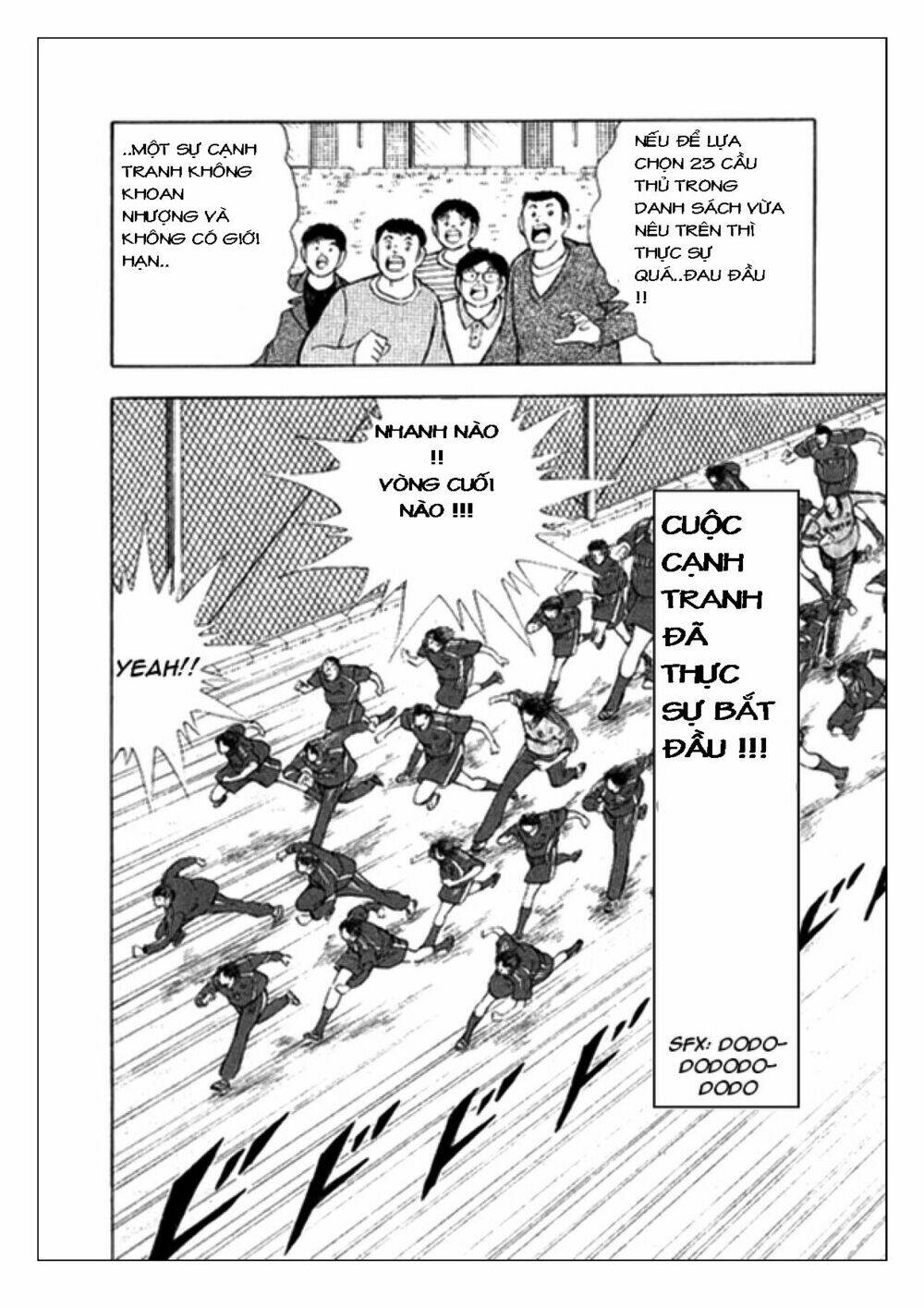 Captain Tsubasa: Golden 23: Chapter 2