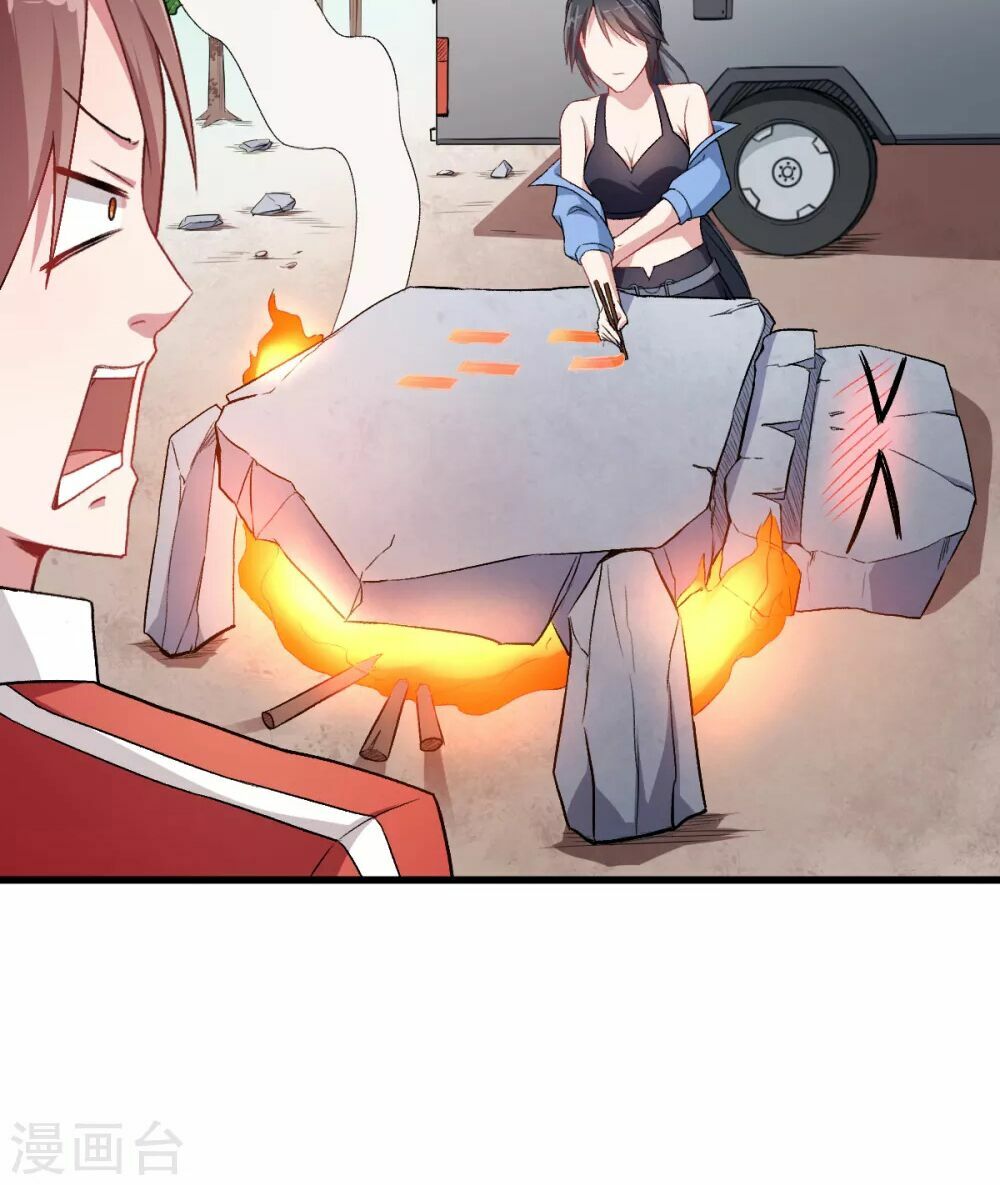 Vườn Trường Cuồng Sư Hệ Thống: Chapter 32