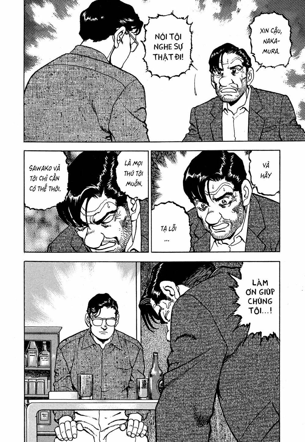 Seizon Life: Chapter 17