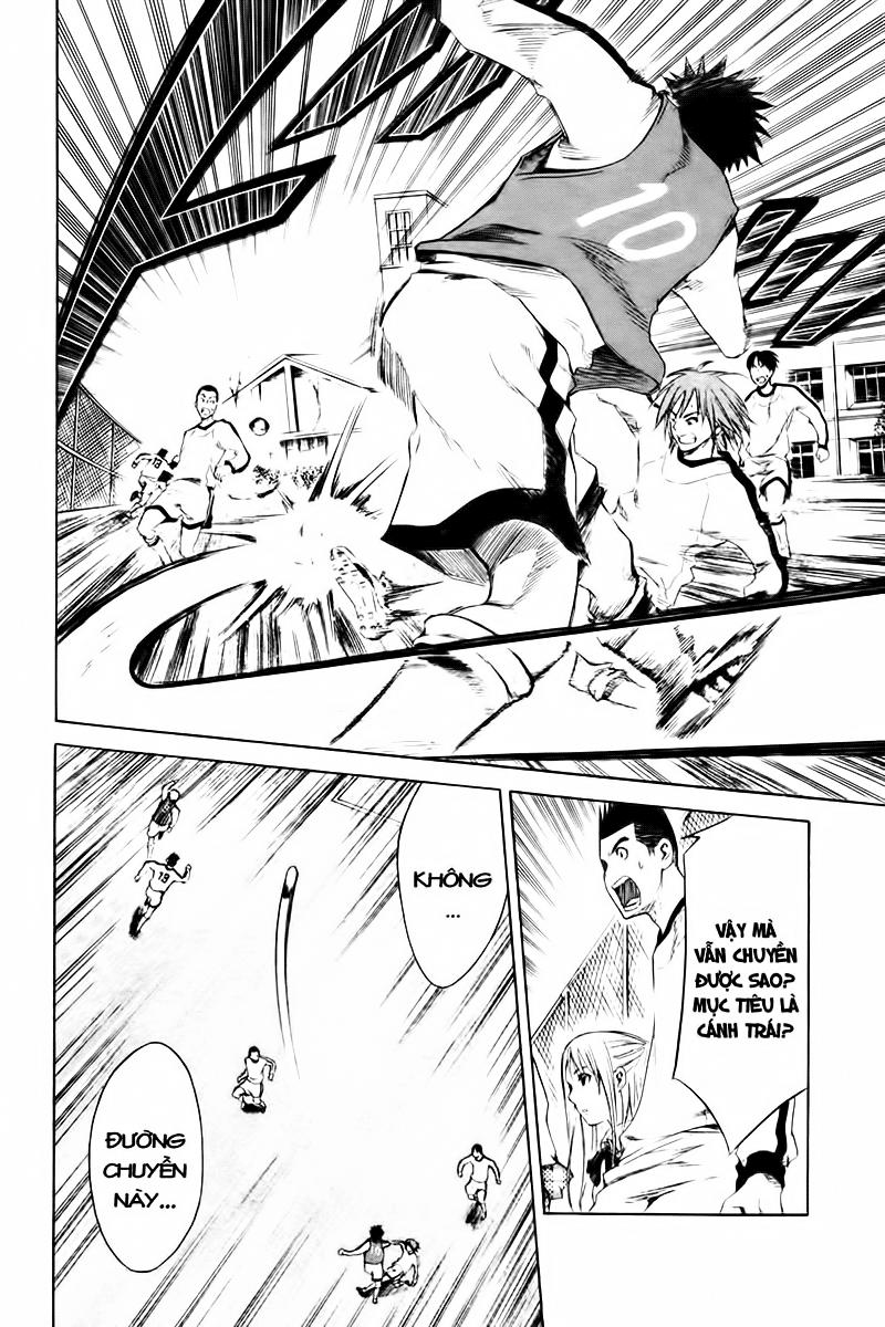 Area No Kishi: Chapter 2