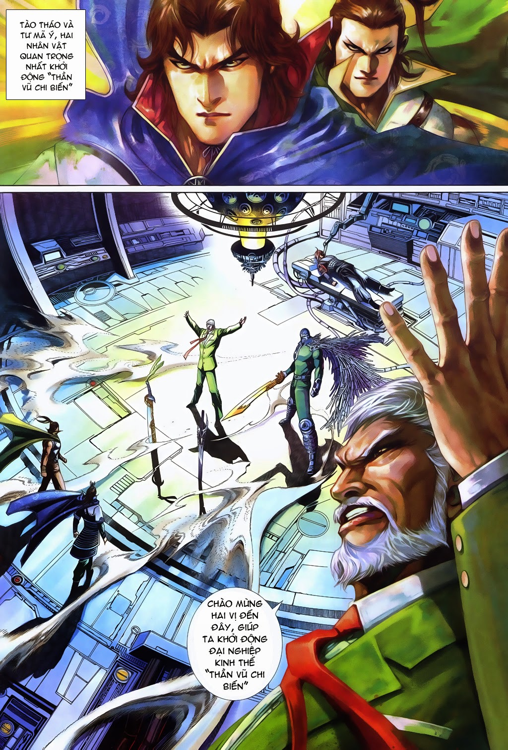 Phong Vân Tân Tác Thần Võ Ký: Chapter 18