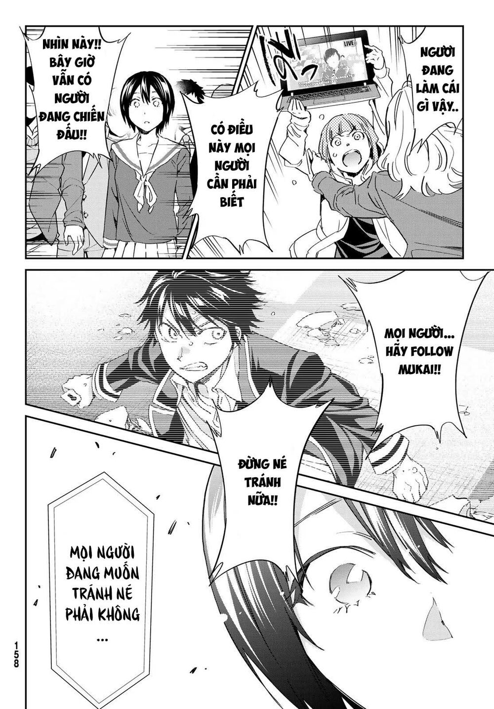 Real Account Ii: Chapter 180