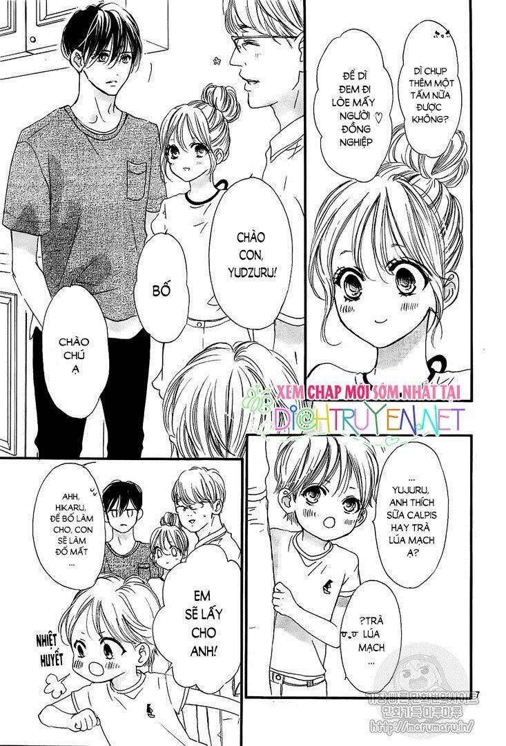 Boku Ni Hana No Melancholy: Chapter 58