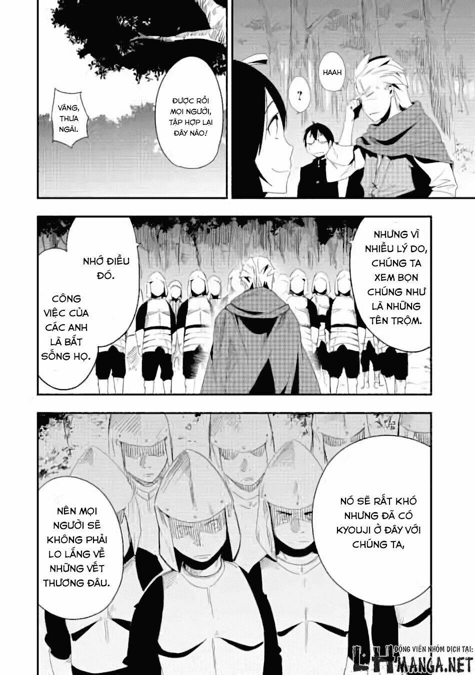 Chihou Kishi Hans No Junan: Chapter 11