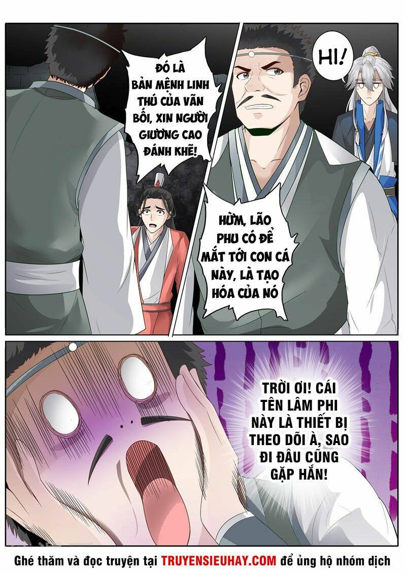 Chư Thiên Ký: Chapter 235