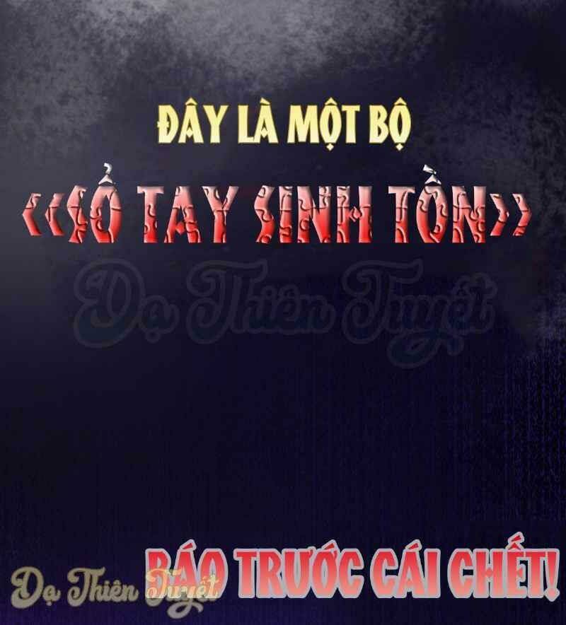 Nhân Vật Phản Diện Biến Thành Sủng Vật: Chapter 0