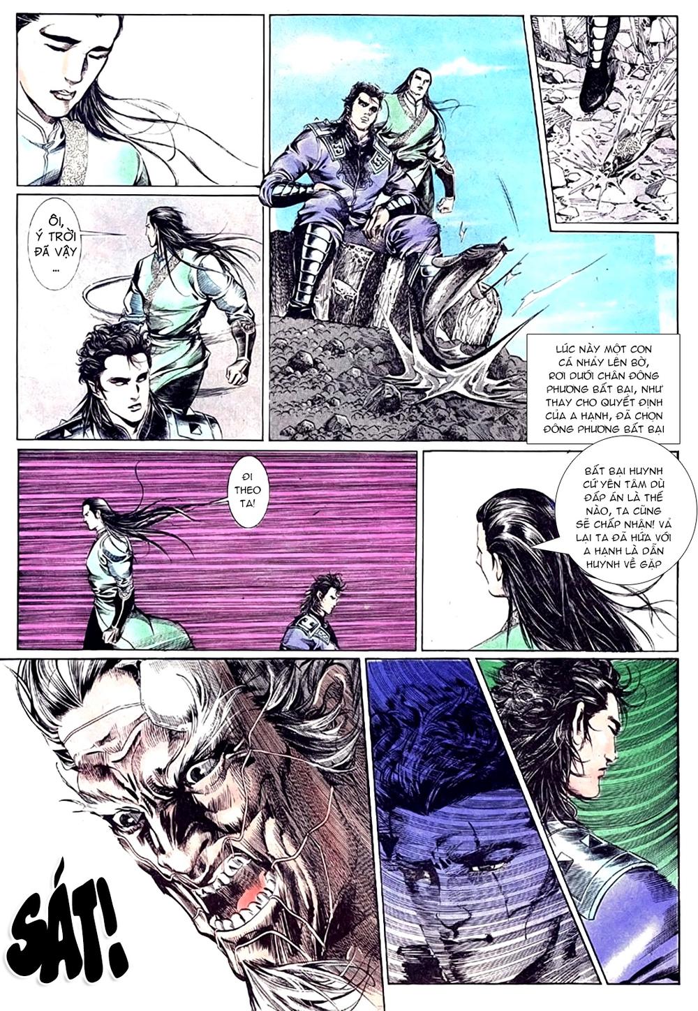 Đông Phương Bất Bại: Chapter 77